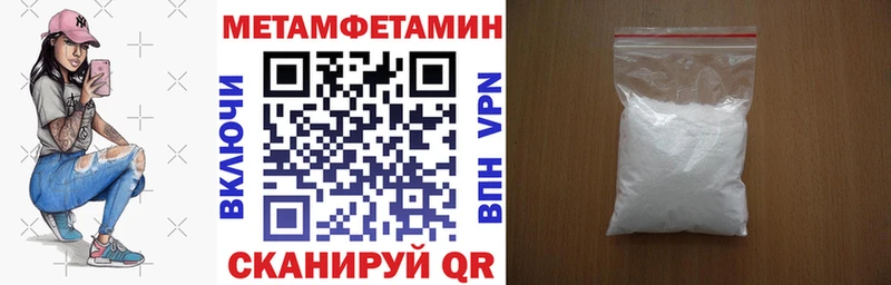 нарко площадка телеграм где купить наркотик Луга АМФ 98%