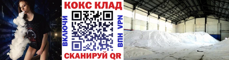 цена   Луга  Cocaine Перу 