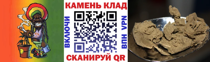 ГАШ Изолятор  Луга 