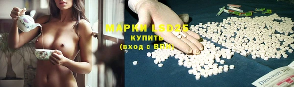 дживик Абдулино
