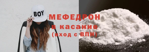 дживик Абдулино