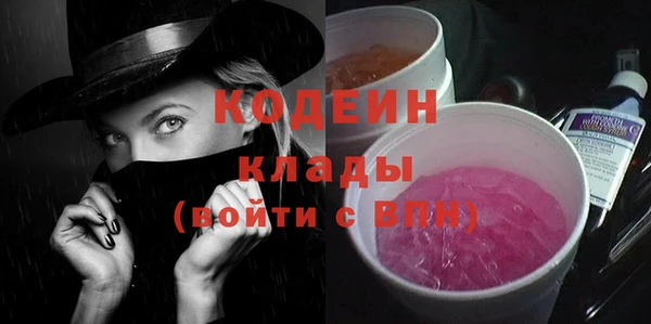 а пвп мука Елизово