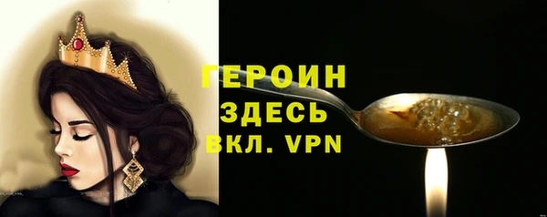 дживик Абдулино