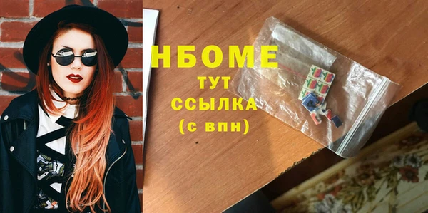 дживик Абдулино
