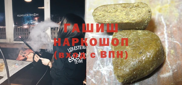дживик Абдулино