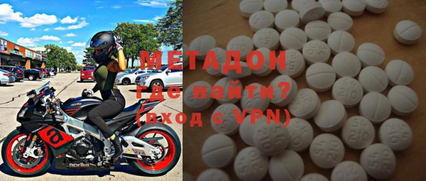 дживик Абдулино