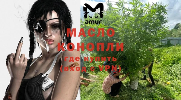 дживик Абдулино