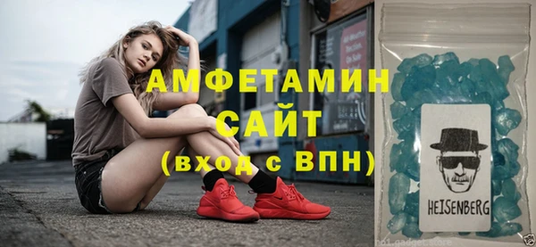 дживик Абдулино