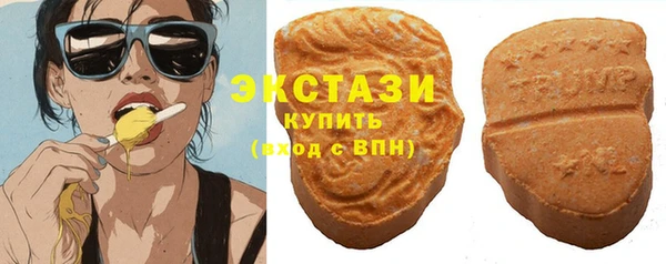 дживик Абдулино