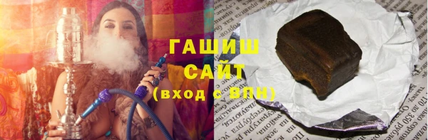 дживик Абдулино