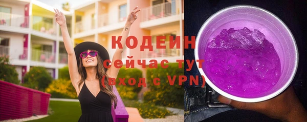 скорость Елабуга