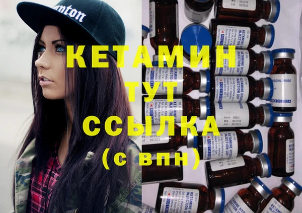 дживик Абдулино